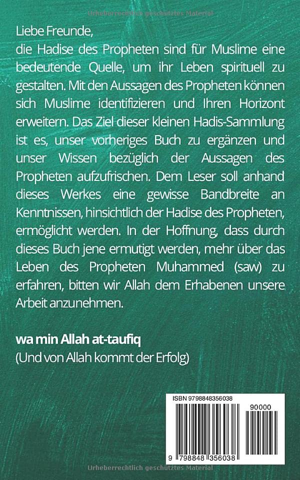 Islam, Hadith, Religion, Prophet Muhammed (saw)