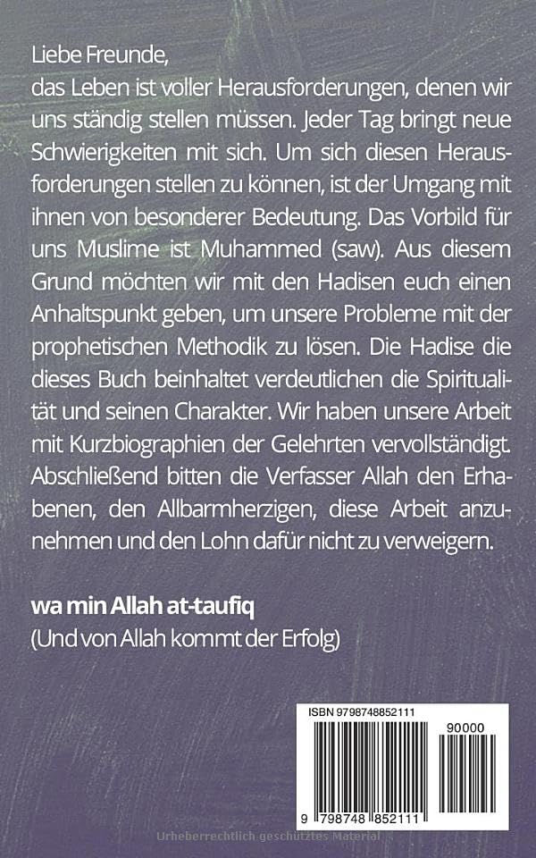 Islam, Hadith, Religion, Prophet Muhammed (saw)
