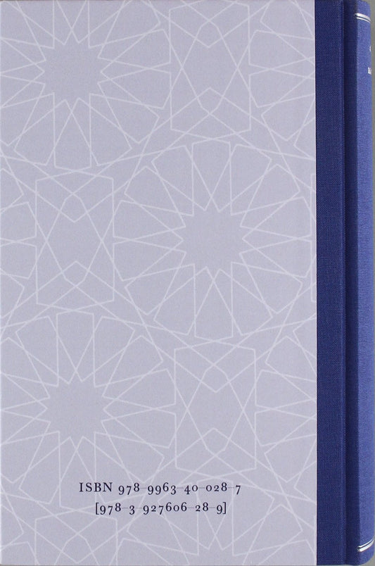 Handbuch Islam - insha books