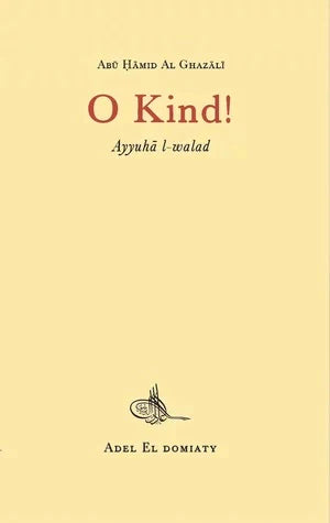 O Kind! - insha books