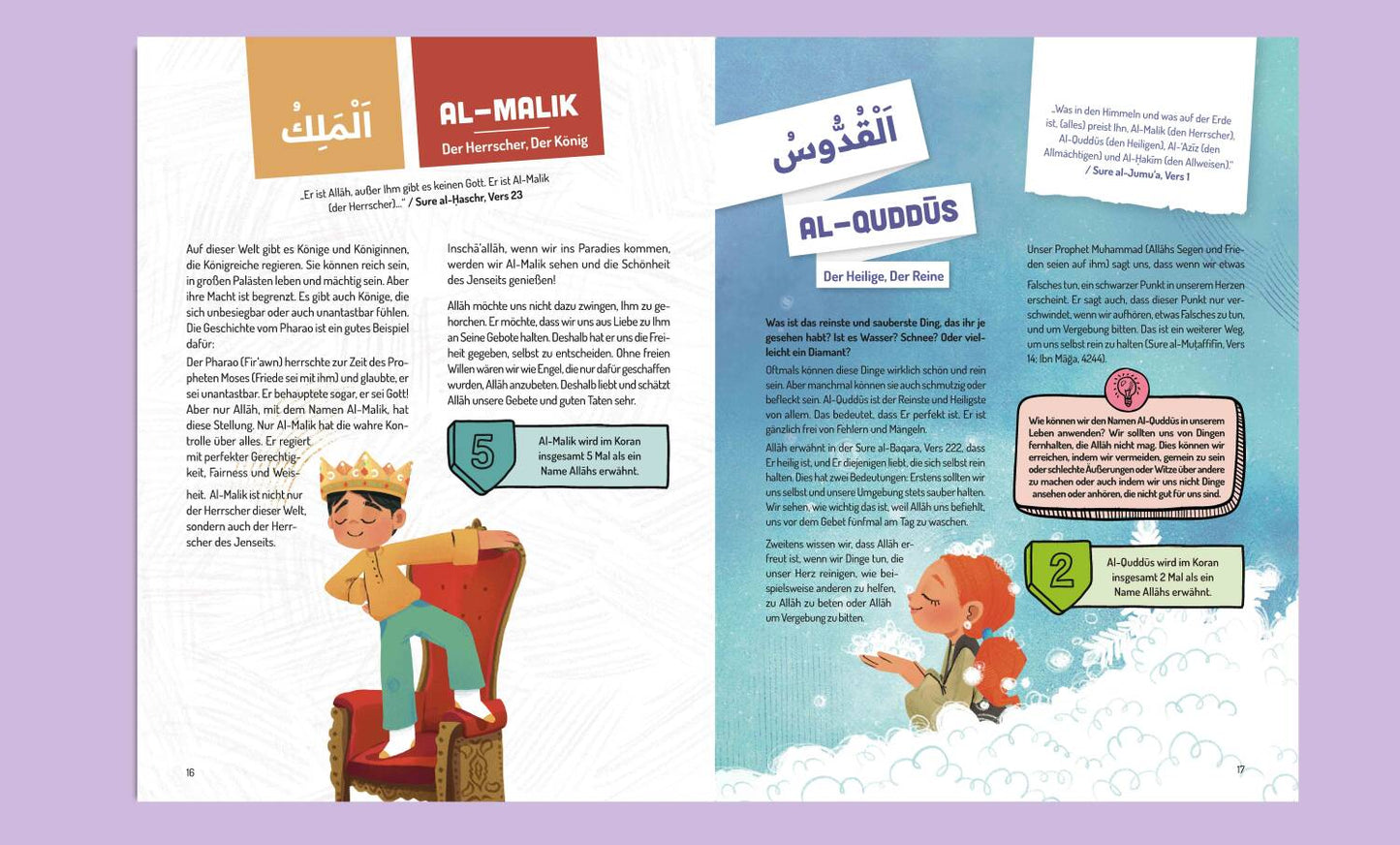 Atlas der Asma ul-Husna