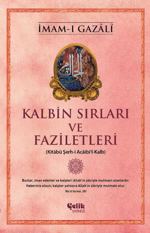 Kalbin Sırları ve Faziletleri - insha books