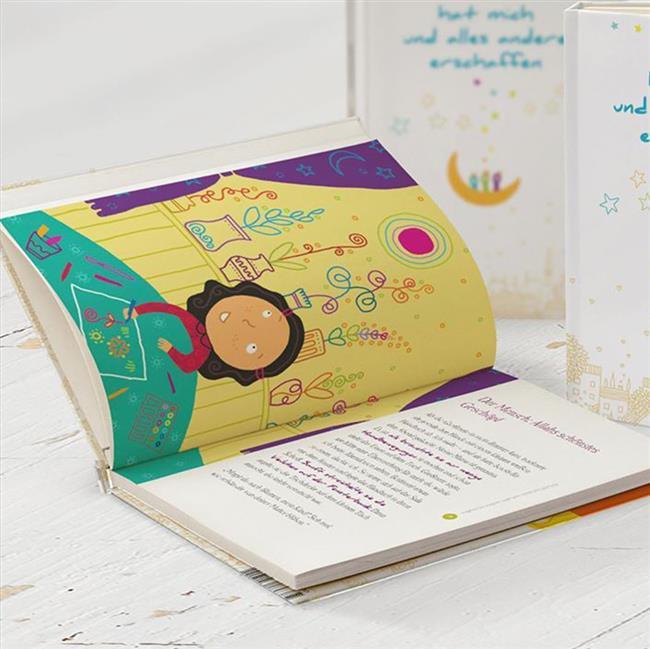 ALLAH Hat Mich Und Alles Andere Erschaffen