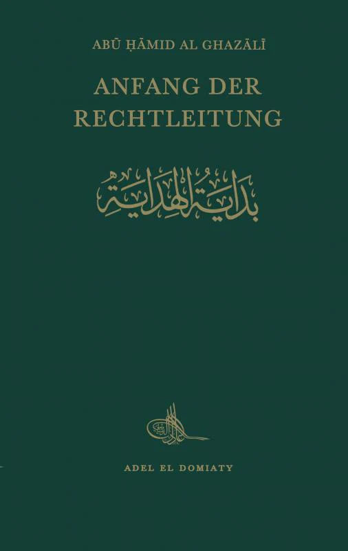 Anfang der Rechtleitung - insha books