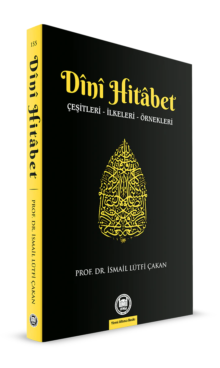 Dini Hitabet