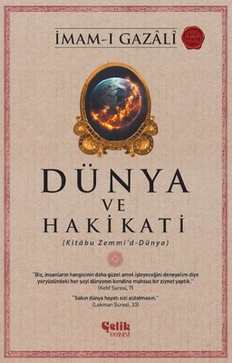 Dünya ve Hakikatı