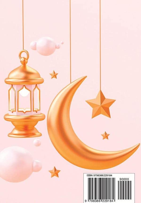 Insha Your Ramadan: Agenda & Notizbuch: Cover 10