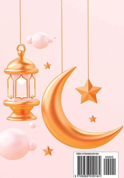 Insha Your Ramadan: Agenda & Notizbuch: Cover 10