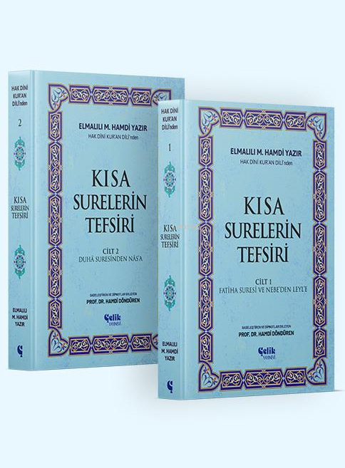 Hak Dini Kur’an Dili’nden Kısa Surelerin Tefsiri (2 Cilt)