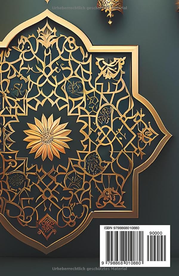 Die kürzeste Geschichte des Propheten Muhammed - insha books