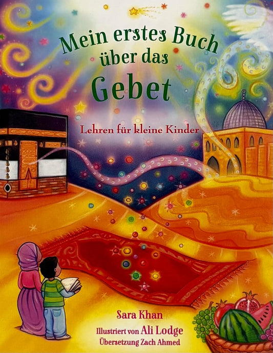 Mein erstes Buch über das Gebet