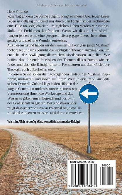 Für junge Muslime: Teil 2 - insha books