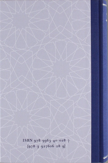 Handbuch Islam - insha books