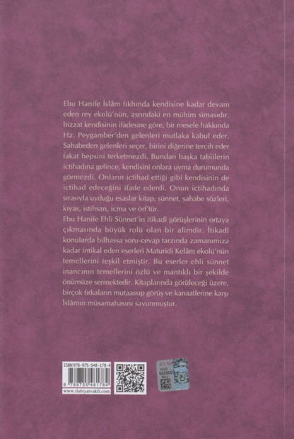 İmam-ı A'zamın Beş Eseri