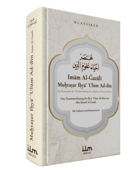 Mukhtasar Ihya Ulum Ad Din von Imam Ghazali
