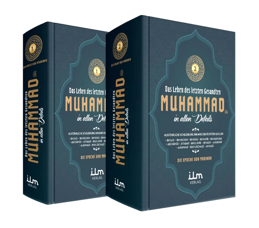 Das Leben des Propheten Muhammad (2 Bändig) – Die umfassendste Biografie auf Deutsch