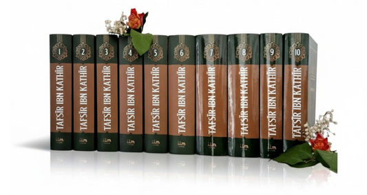 Tafsir ibn Kathir Band 1 bis 10 im Sparset