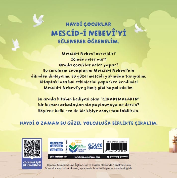Mescid-i Nebevi ve Çocuk