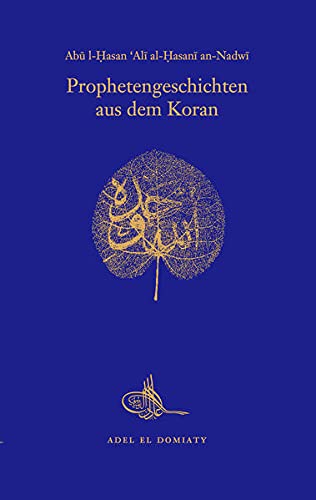 Prophetengeschichten aus dem Koran 