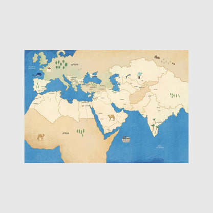 İslam Şehirleri Atlası