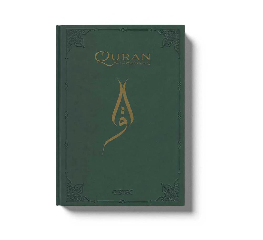 Quran Wort zu Wort Überzetzung